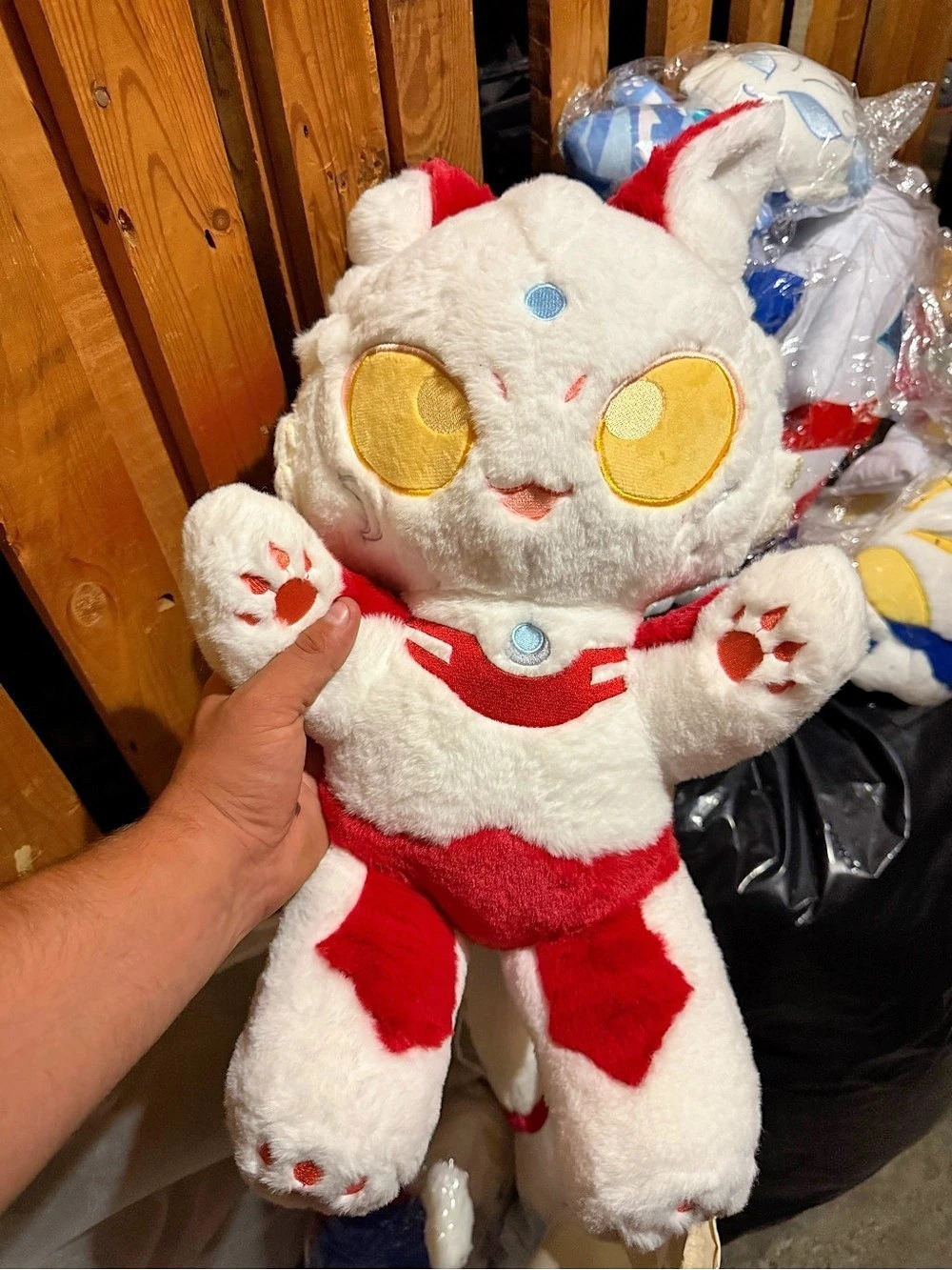 Mofusand x Ultraman Kiramekko Vol. 1 Plush Pendant (Ultraman Variant) Plush 40 c